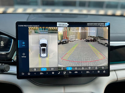 2025 BYD Sealion 6 DM-i PHEV