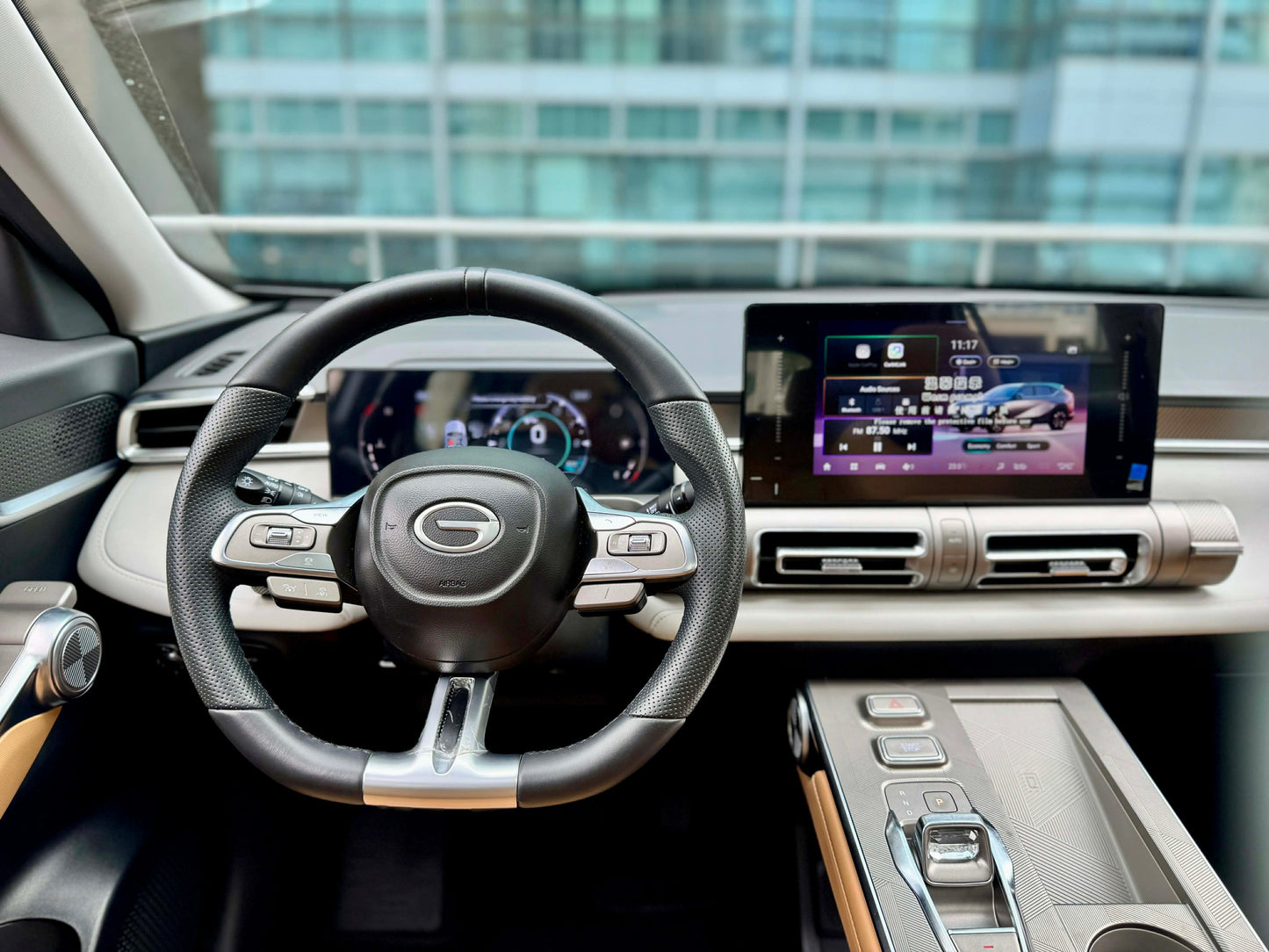 2023 GAC Emkoo 1.5, Automatic, Gas