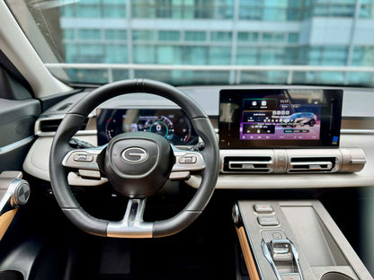 2023 GAC Emkoo 1.5, Automatic, Gas