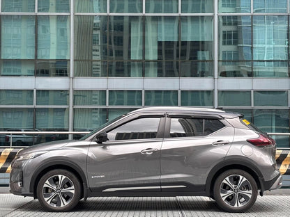 2024 Nissan Kicks e-Power VL Hybrid, Automatic, Gas