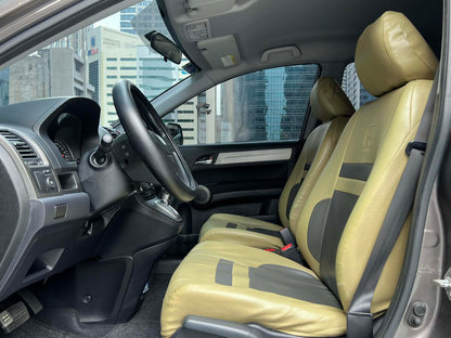 2011 Honda CRV 4x4, Automatic, Gas