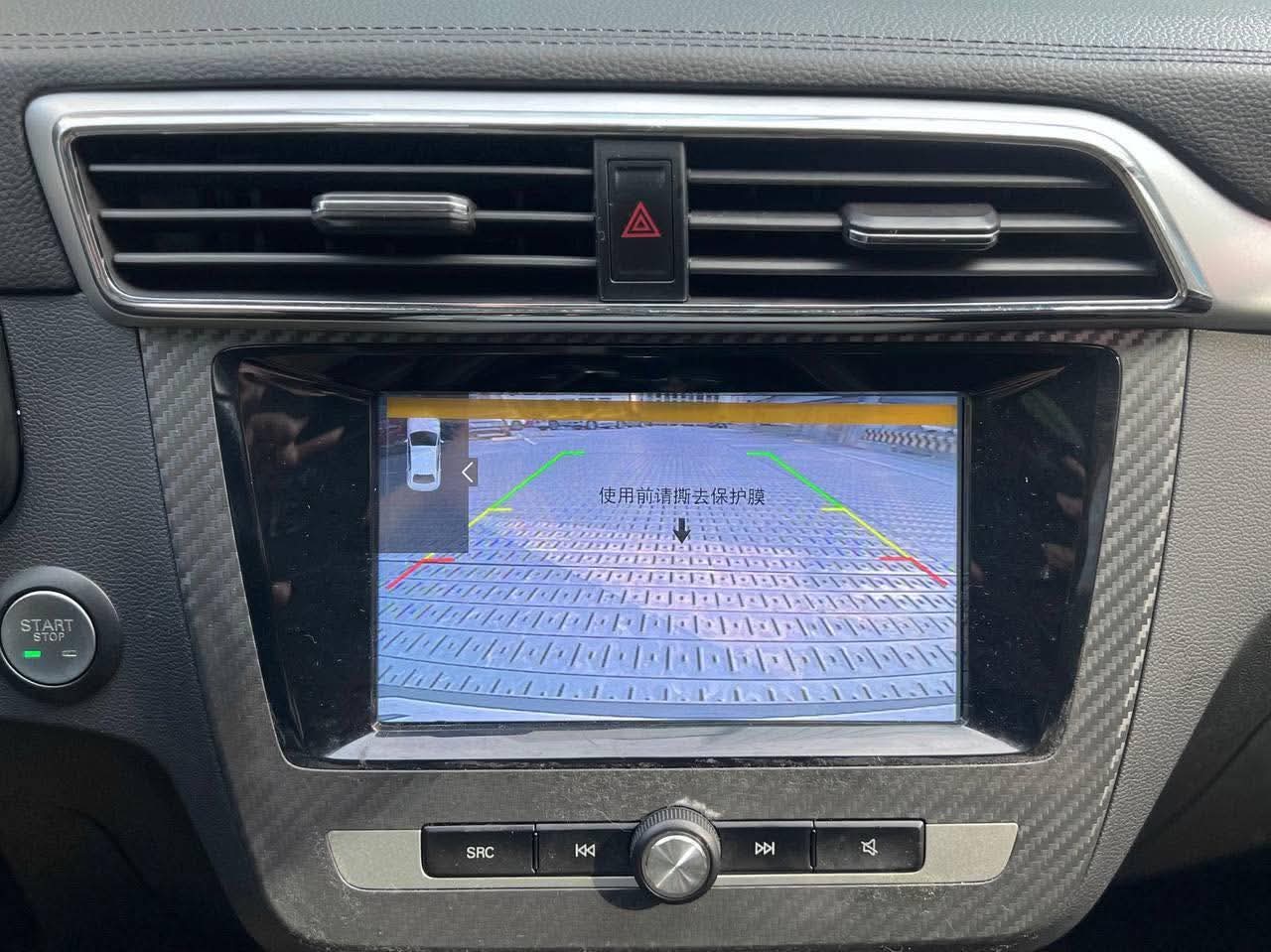 2022 MG ZS Alpha 1.5, Automatic, Gas