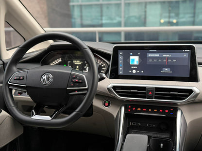 2024 MG G50 Plus 1.5 Comfort, Automatic, Gas