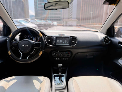 2024 Kia Soluto 1.4 EX, Automatic, Gas
