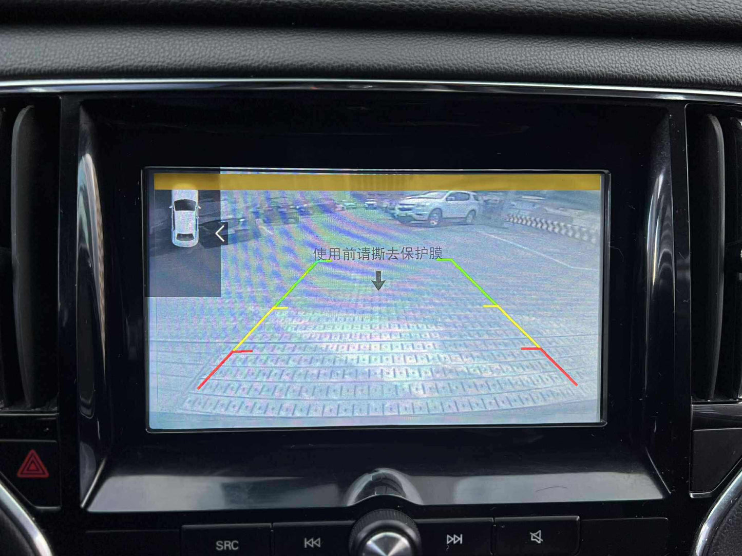 2019 MG RX5  Alpha 1.5, Automatic, Gas