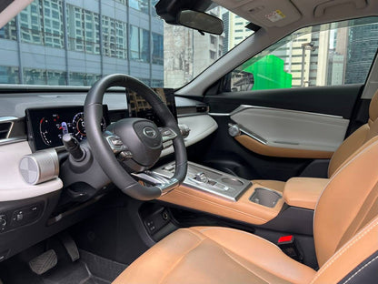 2024 GAC Emkoo GL 1.5, Automatic, Gas