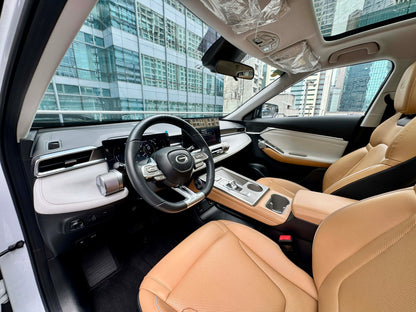 2023 GAC Emkoo 1.5, Automatic, Gas