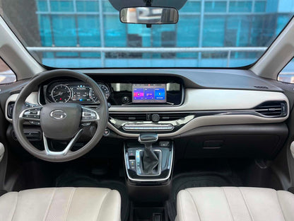2023 GAC GN6 GE 1.5, Automatic, Gas