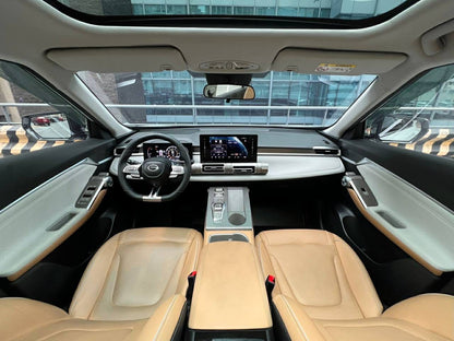 2024 GAC Emkoo GL 1.5, Automatic, Gas