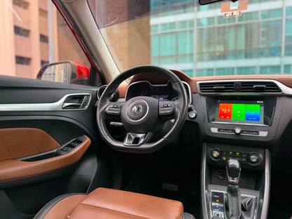 2020 MG ZS Alpha 1.5, Automatic, Gas