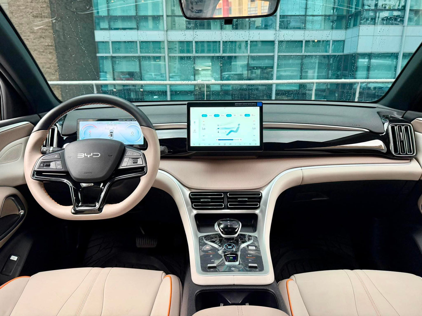 2025 BYD Sealion 5 Dynamic DM-i PHEV