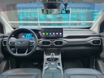 2022 Geely Okavango Urban Plus 1.5,  Automatic, Gas