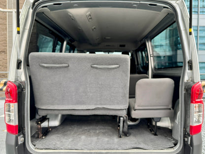 2020 Nissan Urvan NV350 2.5, Manual, Diesel