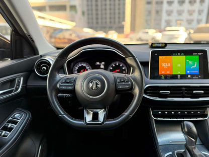 2023 MG HS 1.5 Alpha, Automatic, Gas