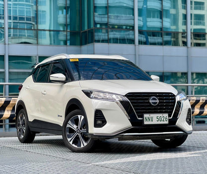 2023 Nissan Kicks e-power VE Hybrid, Automatic, Gas