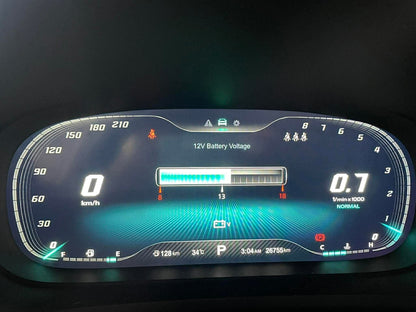 2023 MG HS 1.5 Trophy, Automatic, Gas