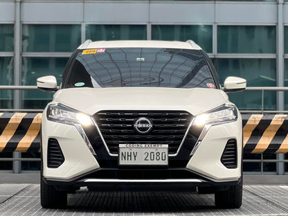 2024 Nissan Kicks E-Power VE 1.2L, Automatic, Gas Hybrid