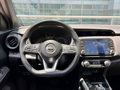 2023 Nissan Kicks VE Epower Hybrid 1.2, Automatic, Gas