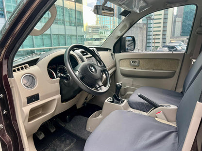 2025 Suzuki APV GLX, Manual, Gas
