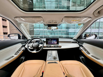 2023 GAC Emkoo 1.5, Automatic, Gas