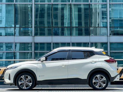 2023 Nissan Kicks VE Epower Hybrid 1.2, Automatic, Gas