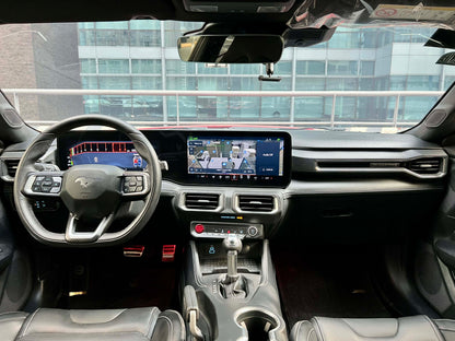 2024 Ford Mustang GT 5.0 V8, Automatic, Gas