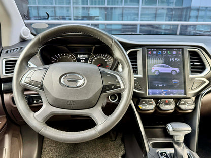 2019 Gac GS4 1.5, Automatic, Gas